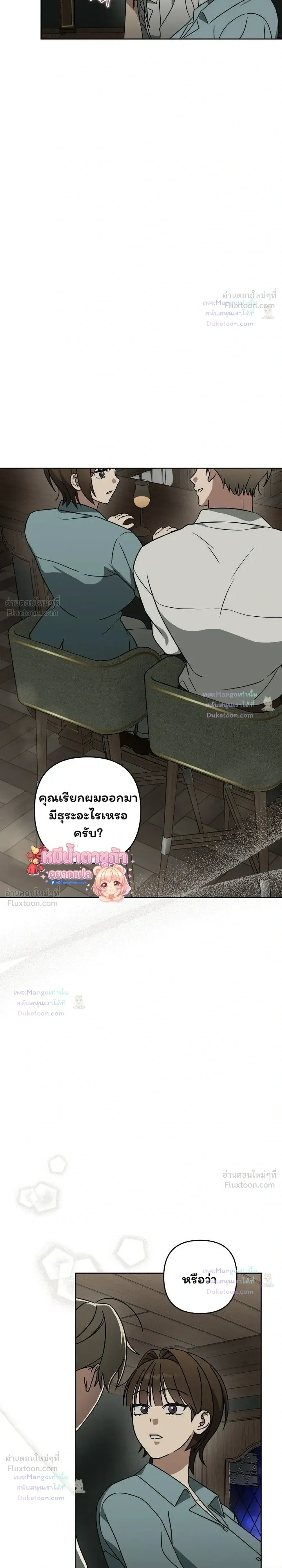 Doujin-Lc- อ่าน โดจิน มังฮวา เกาหลี ญี่ปุ่น จีน แปลไทย A Succubus Wants to Live Ordinarily! ซัคคิวบัสก็อยากใช้ชีวิตธรรมดา! ตอนที่ 1 2 3 4 5 6 7 8 9 10 11 12 13 14 ฟรี ไม่มีโฆษณา อ่าน โดจิน Manhwa เกาหลี ญี่ปุ่น จีน เรามีครบ คัดมาให้เน้นๆ โดจิน 18+ รับประกันความฟินโดย  Doujin Lc
