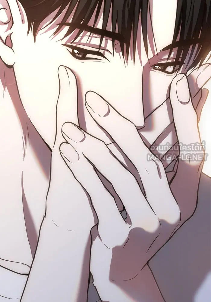 ชีวิตรักฉบับเดจาวู ตอนที่ 43 รูปที่ 45