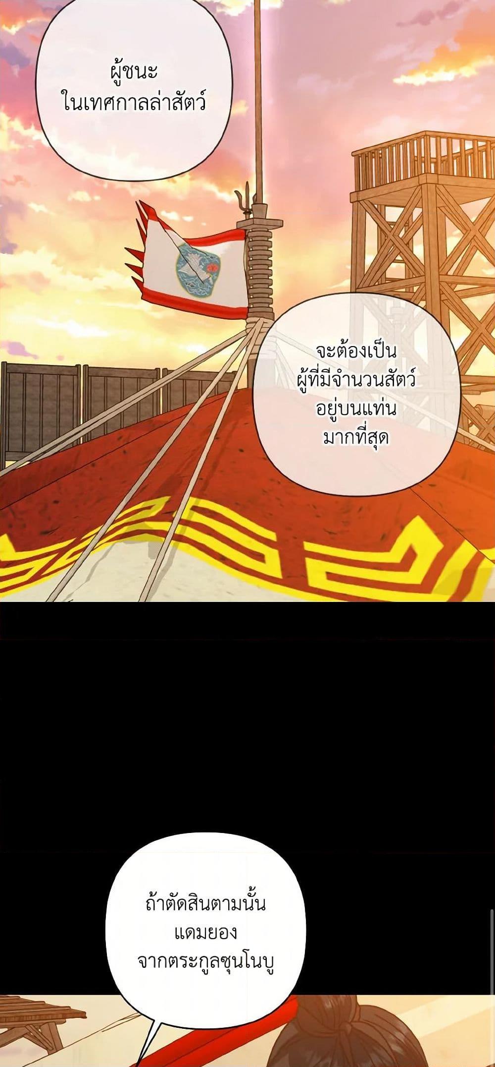 Manga-lc-com อ่านมังงะ อ่านการ์ตูน ออนไลน์ ฟรี Falling Flower, Flowing Water ตอนที่ 1 2 3 4 5 6 7 8 9 10 11 12 13 14 ฟรี ไม่มีโฆษณา Manga-lc - อ่าน มังงะ อ่าน การ์ตูน ออนไลน์ อ่านมังงะ ฟรี