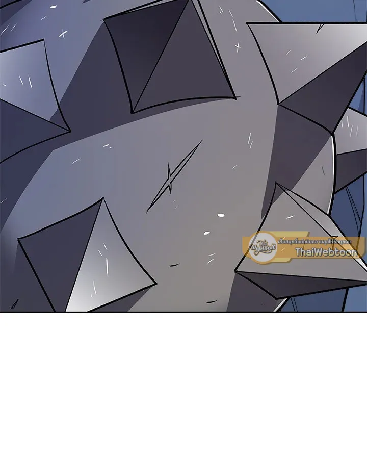 Overpowered Sword ตอนที่ ตอนที่ 116 รูปที่ 127