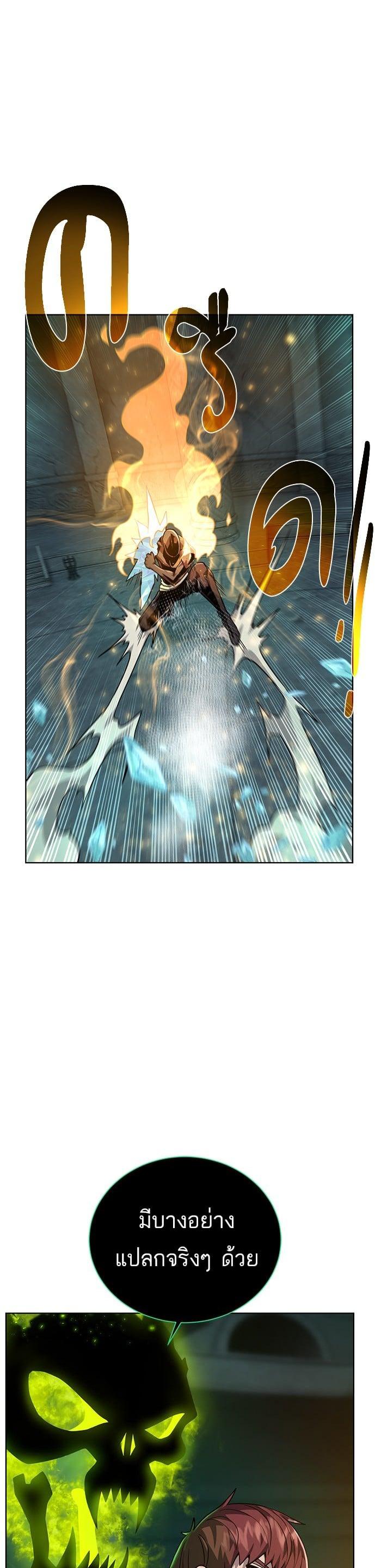 Manga-lc-com อ่านมังงะ อ่านการ์ตูน ออนไลน์ ฟรี Dungeons and Artifacts ตอนที่ 1 2 3 4 5 6 7 8 9 10 11 12 13 14 ฟรี ไม่มีโฆษณา Manga-lc - อ่าน มังงะ อ่าน การ์ตูน ออนไลน์ อ่านมังงะ ฟรี