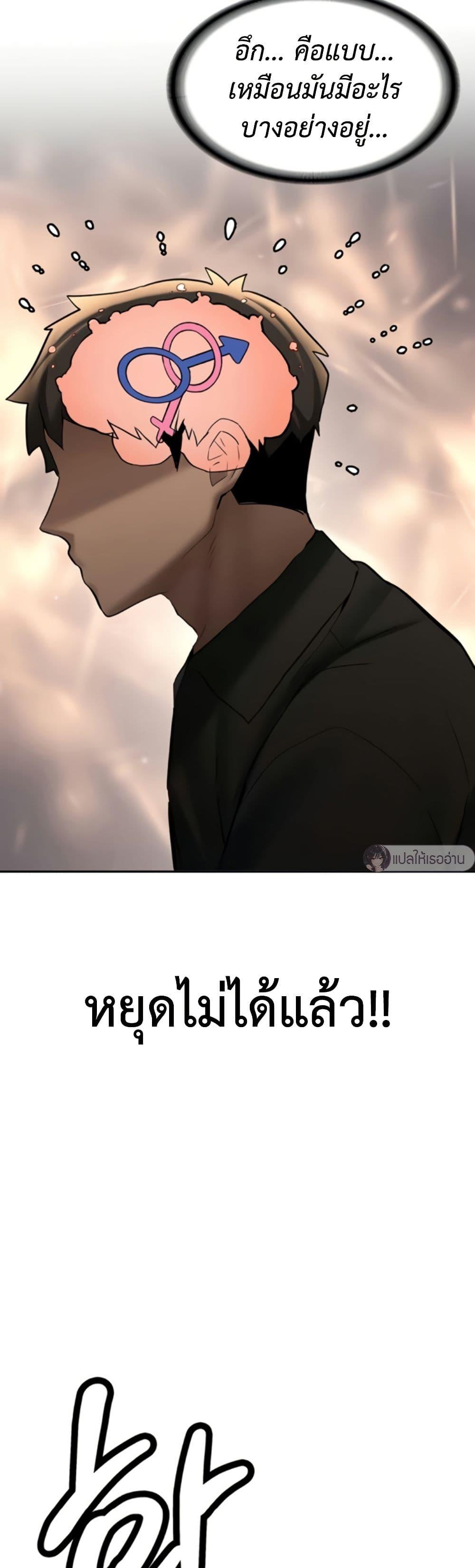 Doujin-Lc- อ่าน โดจิน มังฮวา เกาหลี ญี่ปุ่น จีน แปลไทย Pickup! ตอนที่ 1 2 3 4 5 6 7 8 9 10 11 12 13 14 ฟรี ไม่มีโฆษณา อ่าน โดจิน Manhwa เกาหลี ญี่ปุ่น จีน เรามีครบ คัดมาให้เน้นๆ โดจิน 18+ รับประกันความฟินโดย  Doujin Lc