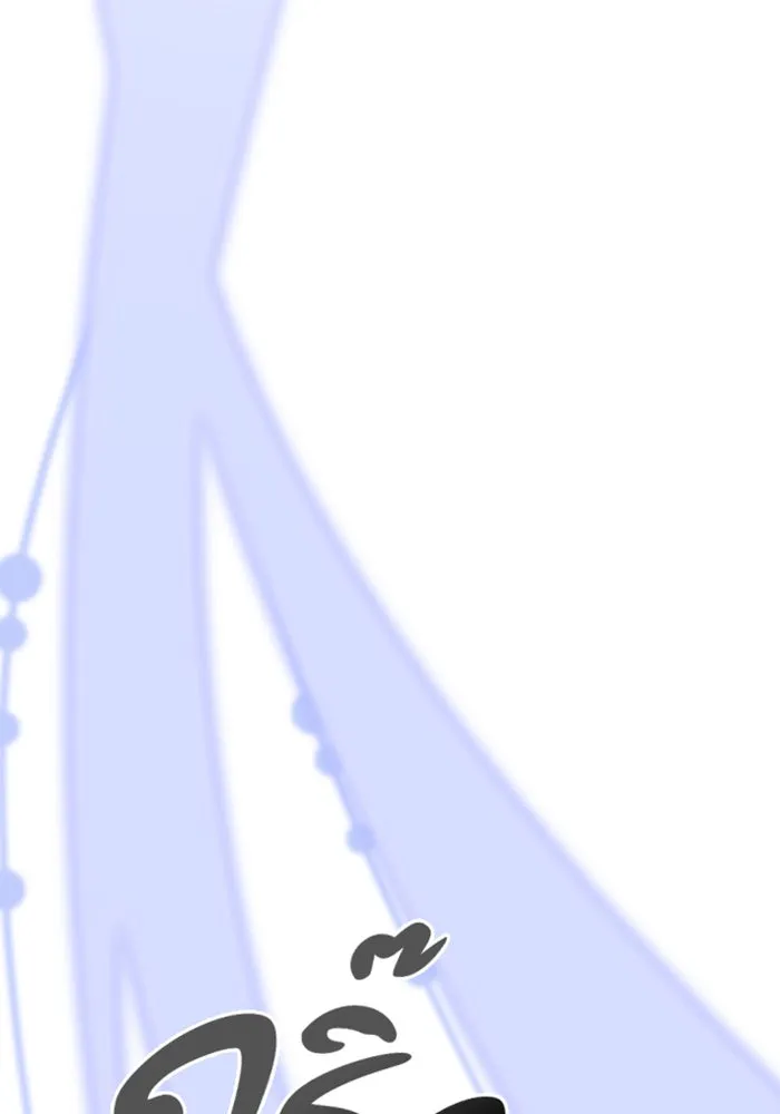 ตั้งแคมป์ฮีลใจในต่างโลก ตอนที่ 31 รูปที่ 58