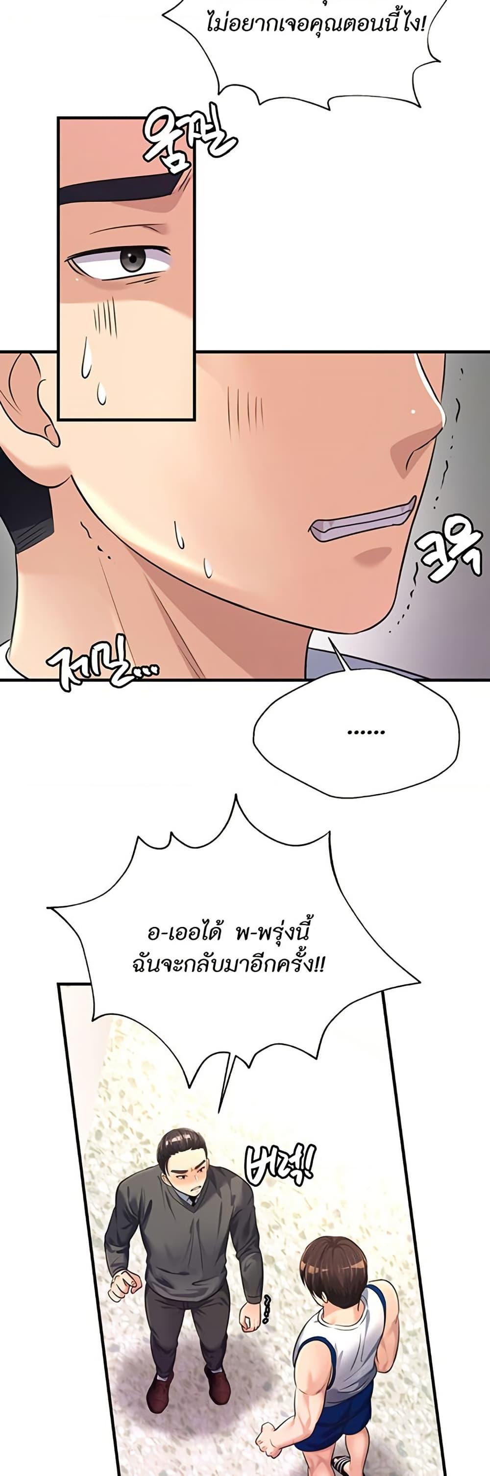 Doujin-Lc- อ่าน โดจิน มังฮวา เกาหลี ญี่ปุ่น จีน แปลไทย Secret Affection ตอนที่ 1 2 3 4 5 6 7 8 9 10 11 12 13 14 ฟรี ไม่มีโฆษณา อ่าน โดจิน Manhwa เกาหลี ญี่ปุ่น จีน เรามีครบ คัดมาให้เน้นๆ โดจิน 18+ รับประกันความฟินโดย  Doujin Lc