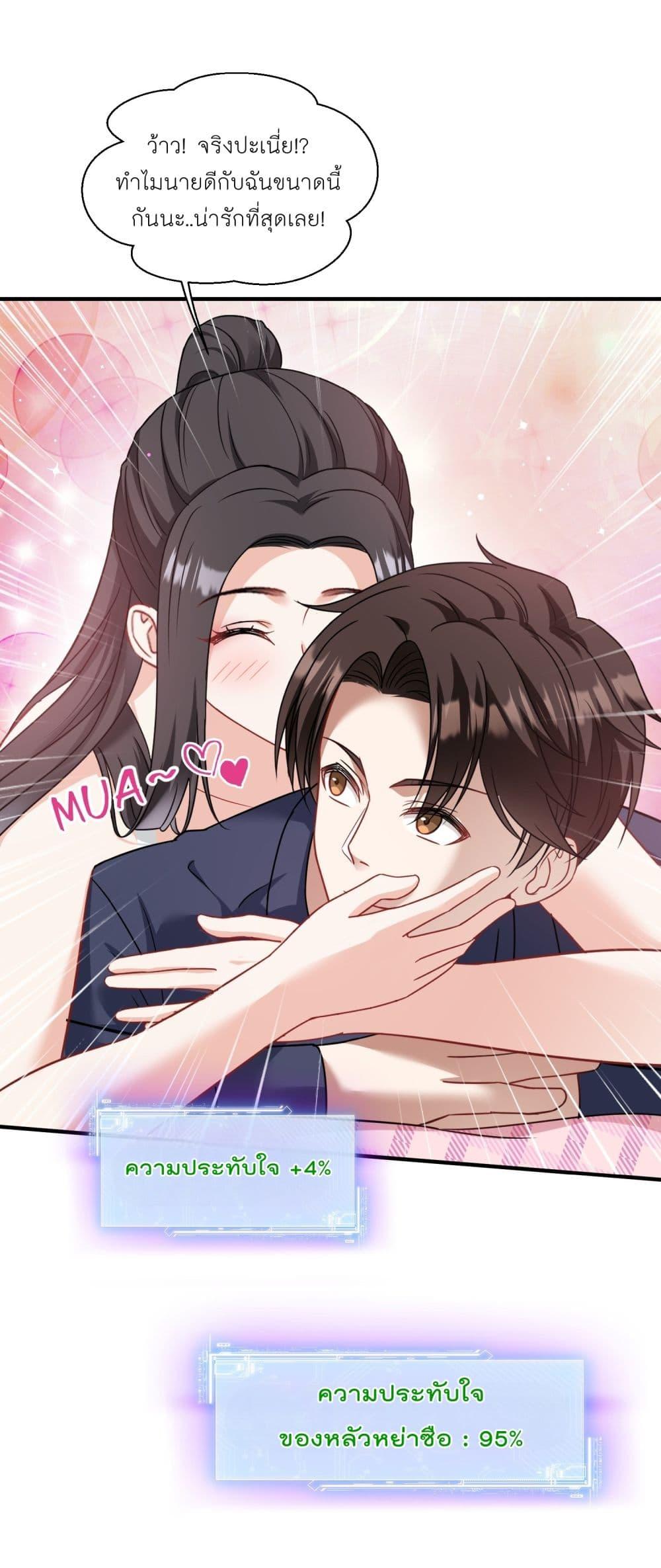 Manga-lc-com อ่านมังงะ อ่านการ์ตูน ออนไลน์ ฟรี Became a Billionaire After Dog Licking Improperly ตอนที่ 1 2 3 4 5 6 7 8 9 10 11 12 13 14 ฟรี ไม่มีโฆษณา Manga-lc - อ่าน มังงะ อ่าน การ์ตูน ออนไลน์ อ่านมังงะ ฟรี