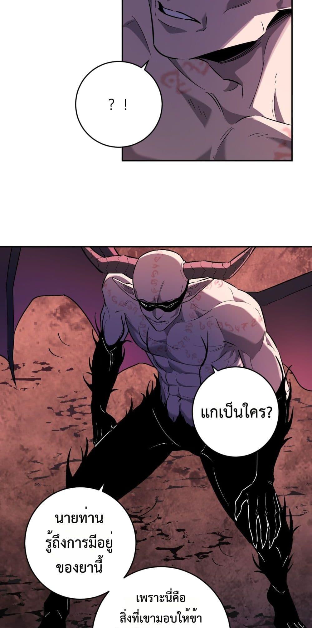 Manga-lc-com อ่านมังงะ อ่านการ์ตูน ออนไลน์ ฟรี Doomsdayforal ตอนที่ 1 2 3 4 5 6 7 8 9 10 11 12 13 14 ฟรี ไม่มีโฆษณา Manga-lc - อ่าน มังงะ อ่าน การ์ตูน ออนไลน์ อ่านมังงะ ฟรี