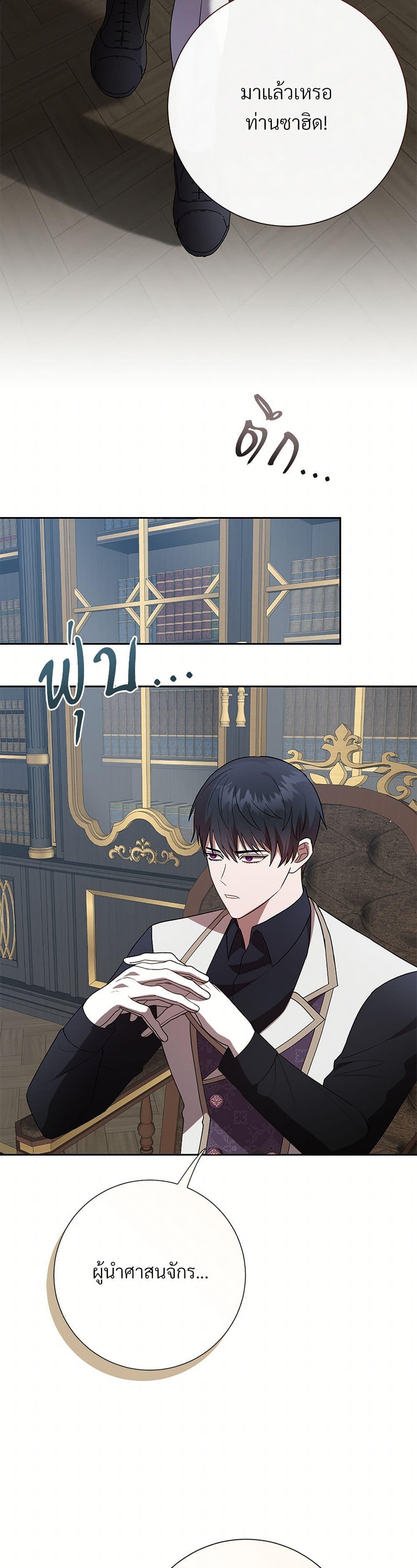 Manga-lc-com อ่านมังงะ อ่านการ์ตูน ออนไลน์ ฟรี Please Don’t Eat Me! ตอนที่ 1 2 3 4 5 6 7 8 9 10 11 12 13 14 ฟรี ไม่มีโฆษณา Manga-lc - อ่าน มังงะ อ่าน การ์ตูน ออนไลน์ อ่านมังงะ ฟรี