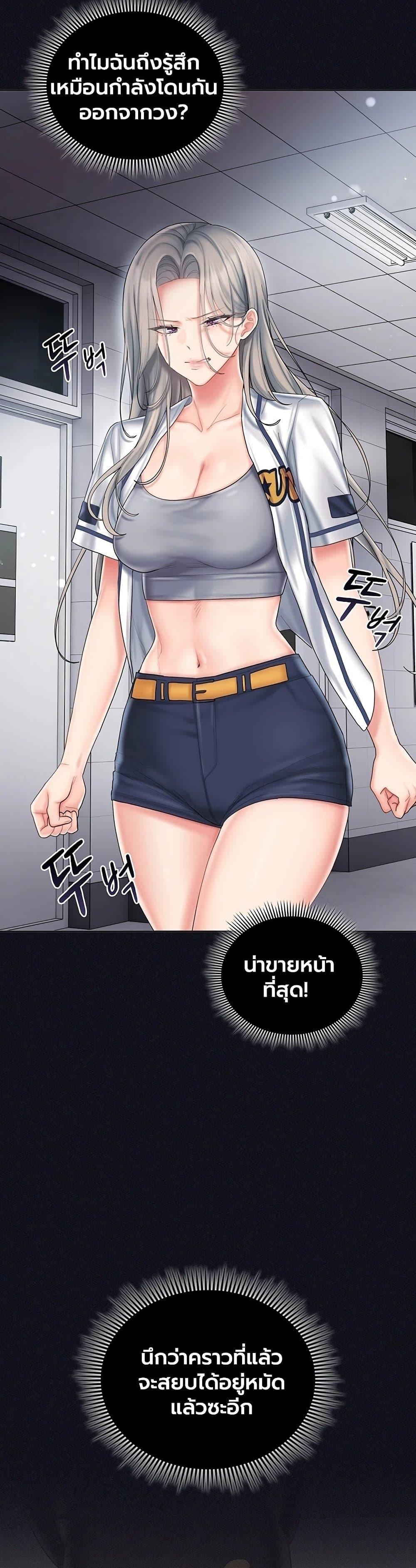 Doujin-Lc- อ่าน โดจิน มังฮวา เกาหลี ญี่ปุ่น จีน แปลไทย Cheer Love! ตอนที่ 1 2 3 4 5 6 7 8 9 10 11 12 13 14 ฟรี ไม่มีโฆษณา อ่าน โดจิน Manhwa เกาหลี ญี่ปุ่น จีน เรามีครบ คัดมาให้เน้นๆ โดจิน 18+ รับประกันความฟินโดย  Doujin Lc