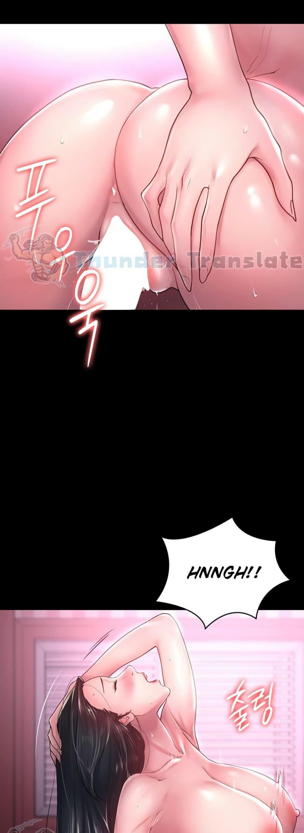 Doujin-Lc- อ่าน โดจิน มังฮวา เกาหลี ญี่ปุ่น จีน แปลไทย Ma’am, It’s on SALE! ตอนที่ 1 2 3 4 5 6 7 8 9 10 11 12 13 14 ฟรี ไม่มีโฆษณา อ่าน โดจิน Manhwa เกาหลี ญี่ปุ่น จีน เรามีครบ คัดมาให้เน้นๆ โดจิน 18+ รับประกันความฟินโดย  Doujin Lc