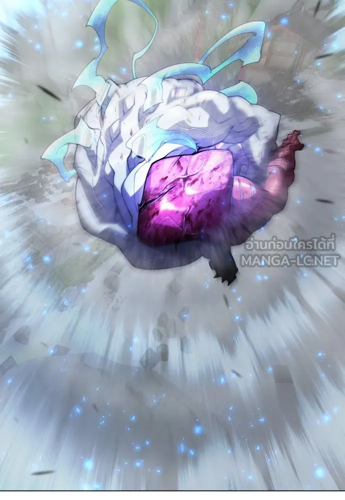 ยุคแห่งยอดมนุษย์ ตอนที่ 75 รูปที่ 153