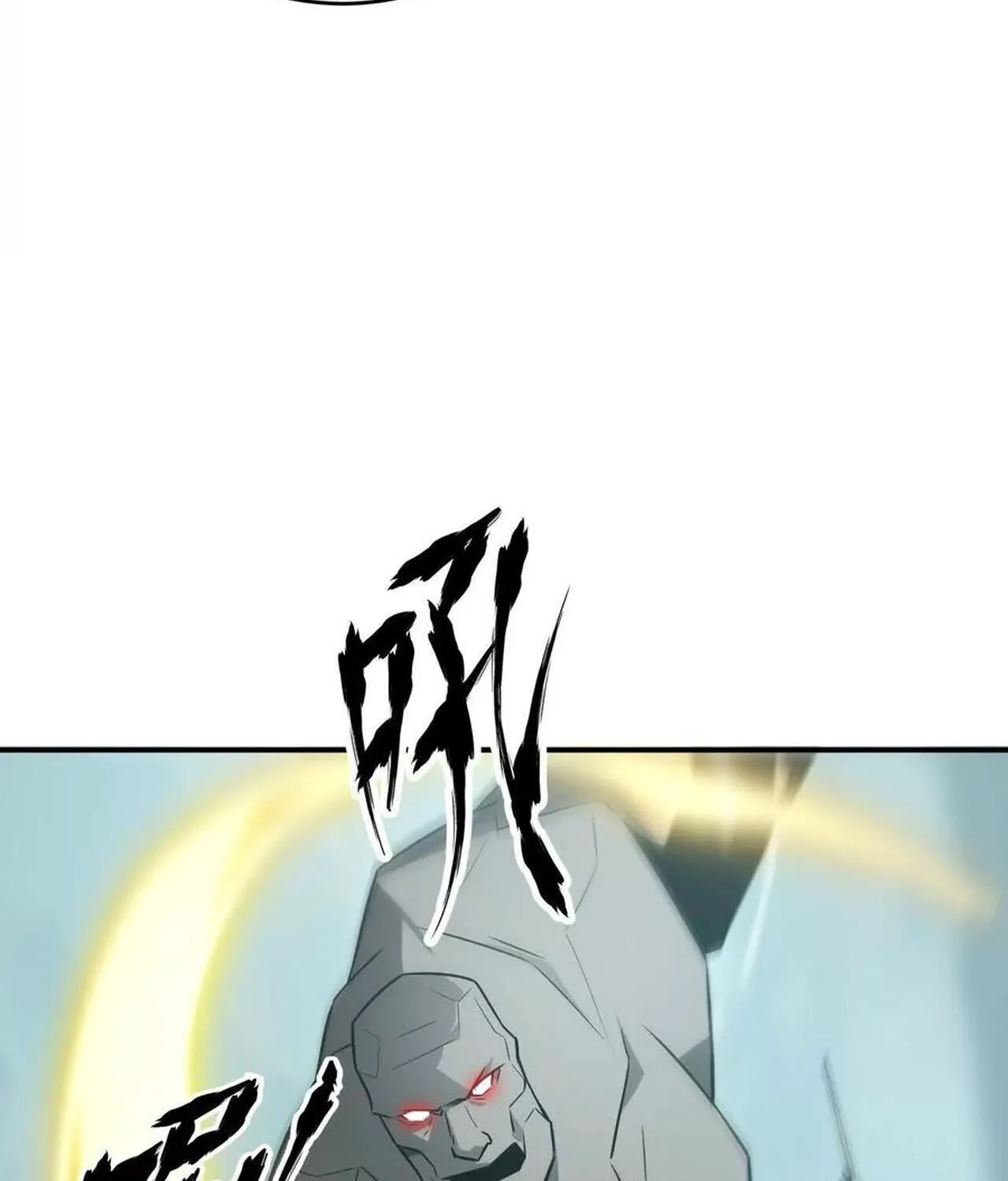 Unparalleled in the Online Gaming World ยอดคน ณ โลกออนไลน_ ตอนที่ ตอนที่ 33 รูปที่ 10