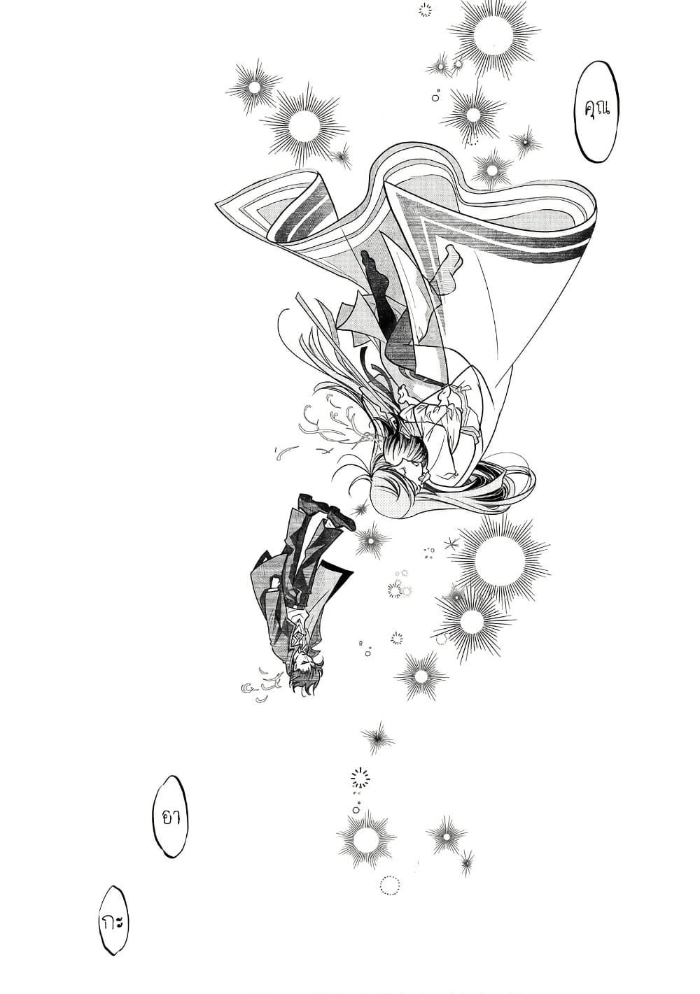 Manga-lc-com อ่านมังงะ อ่านการ์ตูน ออนไลน์ ฟรี Colori Colore Creare ตอนที่ 1 2 3 4 5 6 7 8 9 10 11 12 13 14 ฟรี ไม่มีโฆษณา Manga-lc - อ่าน มังงะ อ่าน การ์ตูน ออนไลน์ อ่านมังงะ ฟรี