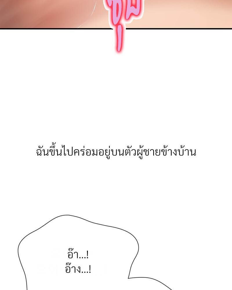 Doujin-Lc- อ่าน โดจิน มังฮวา เกาหลี ญี่ปุ่น จีน แปลไทย Delirious Diary ตอนที่ 1 2 3 4 5 6 7 8 9 10 11 12 13 14 ฟรี ไม่มีโฆษณา อ่าน โดจิน Manhwa เกาหลี ญี่ปุ่น จีน เรามีครบ คัดมาให้เน้นๆ โดจิน 18+ รับประกันความฟินโดย  Doujin Lc