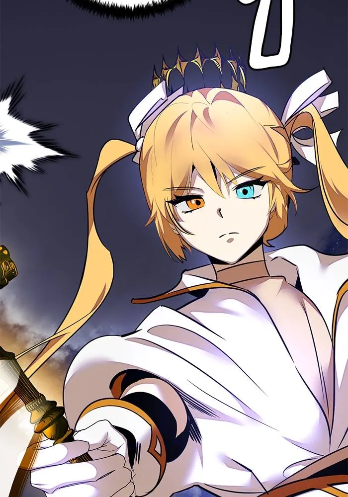 Return to Player ตอนที่ 149 รูปที่ 77