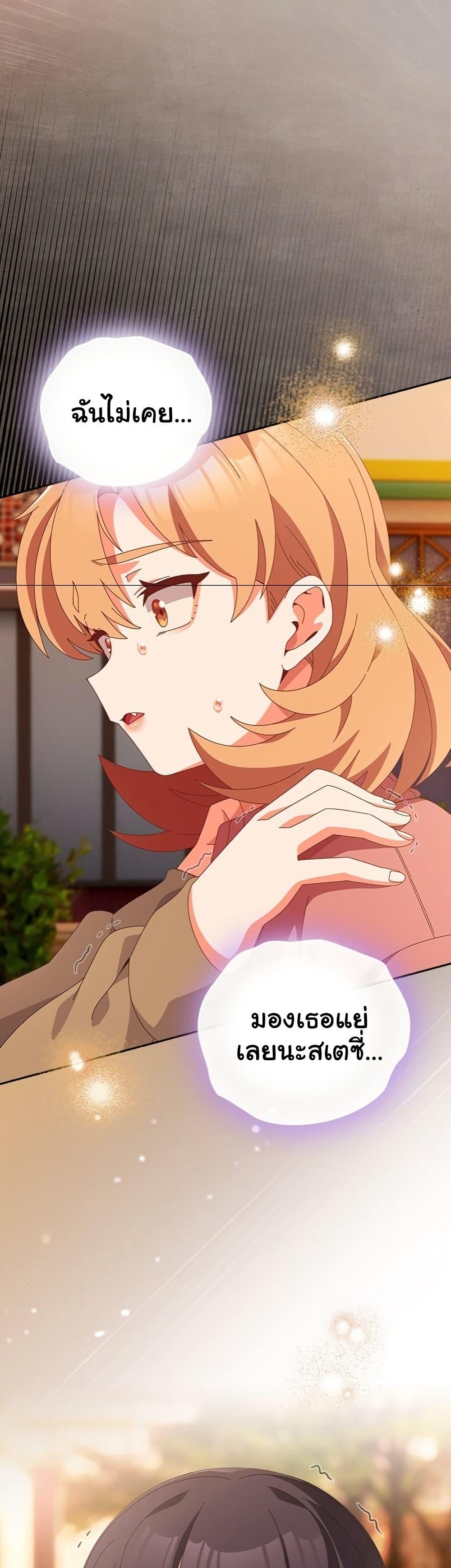 Doujin-Lc- อ่าน โดจิน มังฮวา เกาหลี ญี่ปุ่น จีน แปลไทย Like No Other ตอนที่ 1 2 3 4 5 6 7 8 9 10 11 12 13 14 ฟรี ไม่มีโฆษณา อ่าน โดจิน Manhwa เกาหลี ญี่ปุ่น จีน เรามีครบ คัดมาให้เน้นๆ โดจิน 18+ รับประกันความฟินโดย  Doujin Lc