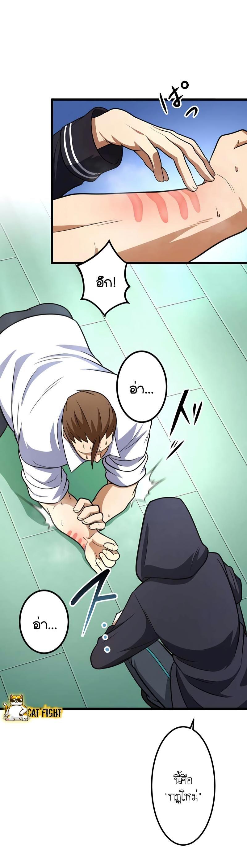 Manga-lc-com อ่านมังงะ อ่านการ์ตูน ออนไลน์ ฟรี I Reincarnated as an SSS-Ranked Goblin ตอนที่ 1 2 3 4 5 6 7 8 9 10 11 12 13 14 ฟรี ไม่มีโฆษณา Manga-lc - อ่าน มังงะ อ่าน การ์ตูน ออนไลน์ อ่านมังงะ ฟรี