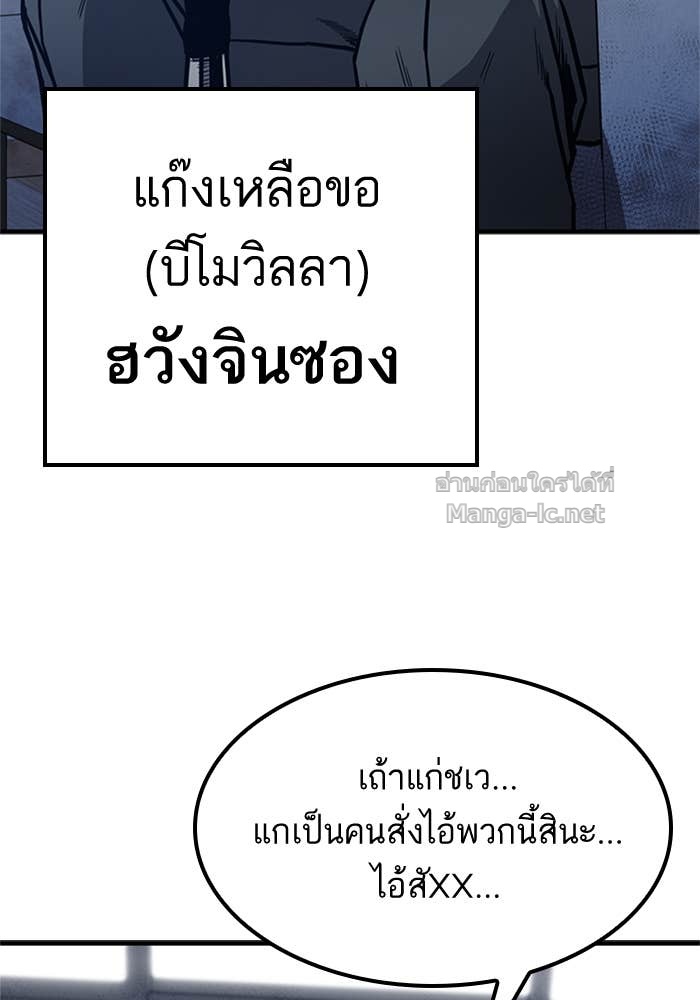 Doujin-Lc- อ่าน โดจิน มังฮวา เกาหลี ญี่ปุ่น จีน แปลไทย HECTOPASCAL ตอนที่ 1 2 3 4 5 6 7 8 9 10 11 12 13 14 ฟรี ไม่มีโฆษณา อ่าน โดจิน Manhwa เกาหลี ญี่ปุ่น จีน เรามีครบ คัดมาให้เน้นๆ โดจิน 18+ รับประกันความฟินโดย Doujin Lc