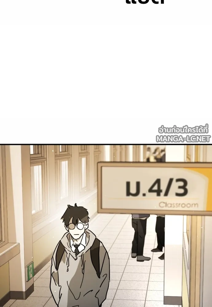Manga-lc-com อ่านมังงะ อ่านการ์ตูน ออนไลน์ ฟรี วันดีคืนดี โซลก็ ตอนที่ 1 2 3 4 5 6 7 8 9 10 11 12 13 14 ฟรี ไม่มีโฆษณา Manga-lc - อ่าน มังงะ อ่าน การ์ตูน ออนไลน์ อ่านมังงะ ฟรี