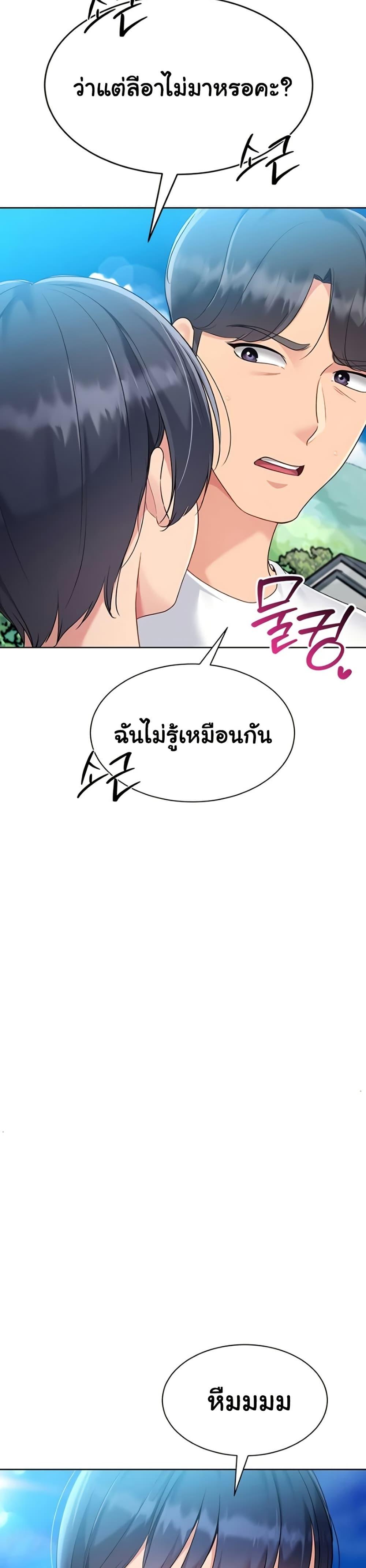 Doujin-Lc- อ่าน โดจิน มังฮวา เกาหลี ญี่ปุ่น จีน แปลไทย Set Up ตอนที่ 1 2 3 4 5 6 7 8 9 10 11 12 13 14 ฟรี ไม่มีโฆษณา อ่าน โดจิน Manhwa เกาหลี ญี่ปุ่น จีน เรามีครบ คัดมาให้เน้นๆ โดจิน 18+ รับประกันความฟินโดย  Doujin Lc