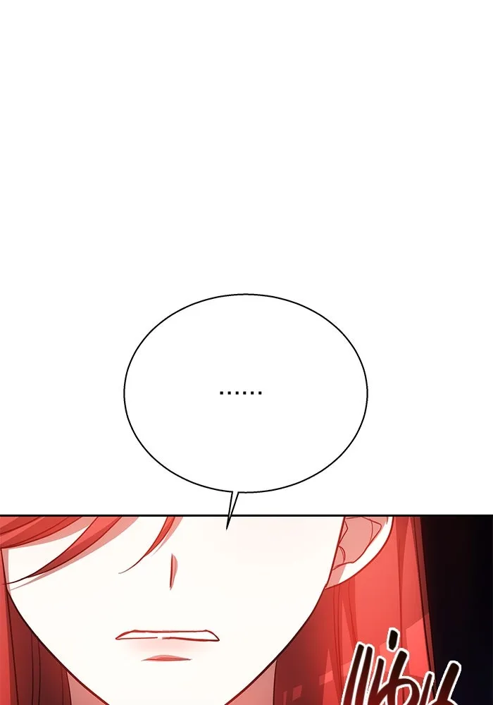 เหตุผลที่ฉันนอกใจ ตอนที่ 37 รูปที่ 128