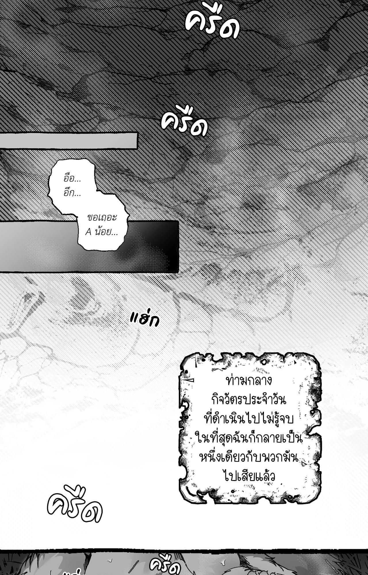 Doujin-Lc- อ่าน โดจิน มังฮวา เกาหลี ญี่ปุ่น จีน แปลไทย Mr.A's Farm ตอนที่ 1 2 3 4 5 6 7 8 9 10 11 12 13 14 ฟรี ไม่มีโฆษณา อ่าน โดจิน Manhwa เกาหลี ญี่ปุ่น จีน เรามีครบ คัดมาให้เน้นๆ โดจิน 18+ รับประกันความฟินโดย  Doujin Lc