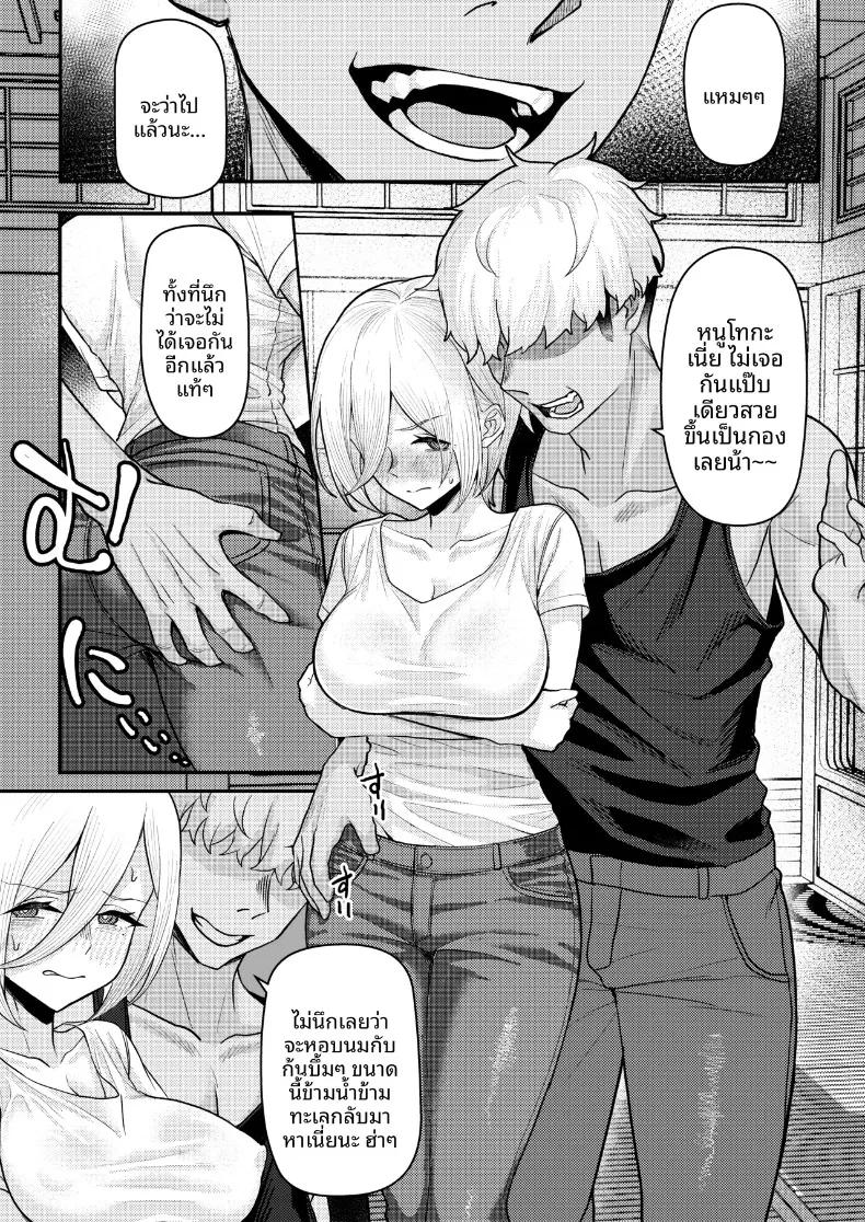 Doujin-Lc- อ่าน โดจิน มังฮวา เกาหลี ญี่ปุ่น จีน แปลไทย จุดจบของรักแรกพบเกิดขึ้นภายในตู้เสื้อผ้า (Kamatsuka) ตอนที่ 1 2 3 4 5 6 7 8 9 10 11 12 13 14 ฟรี ไม่มีโฆษณา อ่าน โดจิน Manhwa เกาหลี ญี่ปุ่น จีน เรามีครบ คัดมาให้เน้นๆ โดจิน 18+ รับประกันความฟินโดย  Doujin Lc