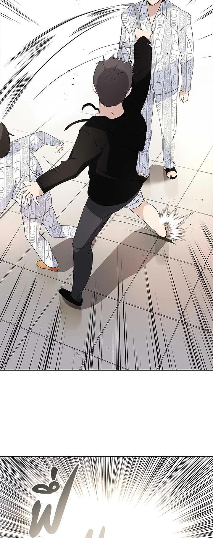 Manga-lc-com อ่านมังงะ อ่านการ์ตูน ออนไลน์ ฟรี The Descent of the Demonic Master ตอนที่ 1 2 3 4 5 6 7 8 9 10 11 12 13 14 ฟรี ไม่มีโฆษณา Manga-lc - อ่าน มังงะ อ่าน การ์ตูน ออนไลน์ อ่านมังงะ ฟรี