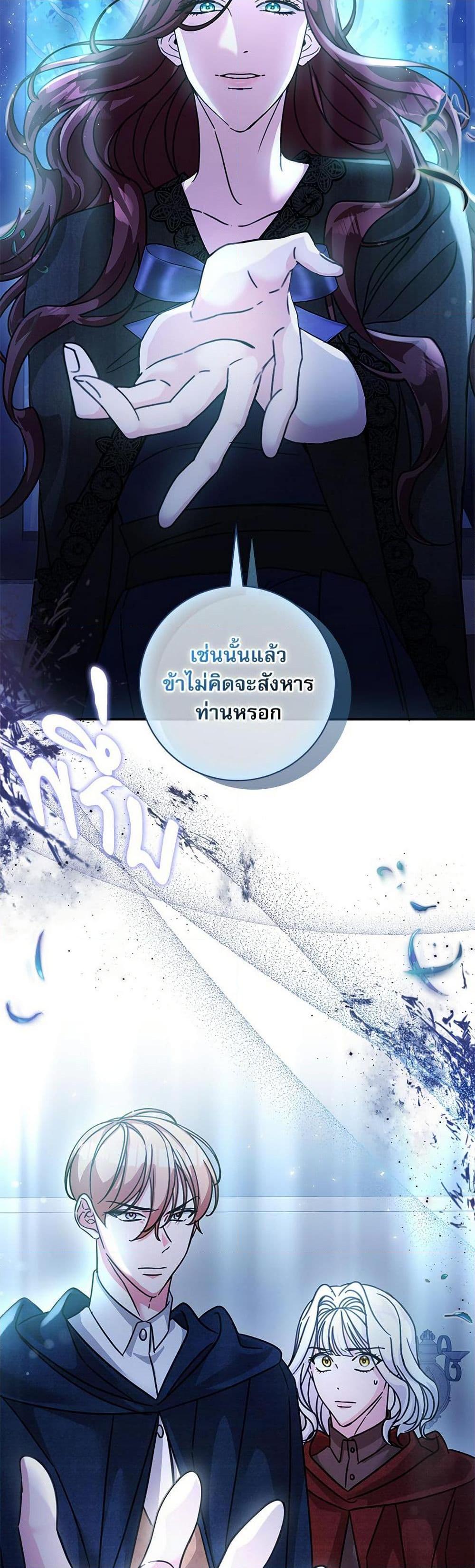 Manga-lc-com อ่านมังงะ อ่านการ์ตูน ออนไลน์ ฟรี The Emperor’s Sleepless Nights ตอนที่ 1 2 3 4 5 6 7 8 9 10 11 12 13 14 ฟรี ไม่มีโฆษณา Manga-lc - อ่าน มังงะ อ่าน การ์ตูน ออนไลน์ อ่านมังงะ ฟรี