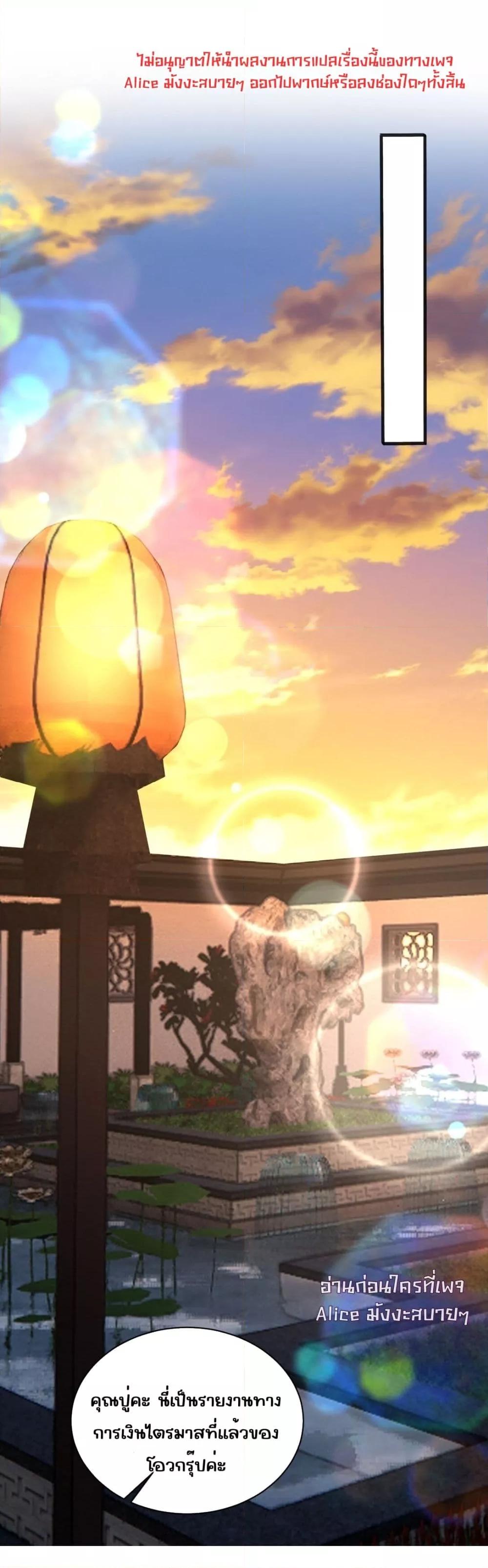 Manga-lc-com อ่านมังงะ อ่านการ์ตูน ออนไลน์ ฟรี Dangerouslover ตอนที่ 1 2 3 4 5 6 7 8 9 10 11 12 13 14 ฟรี ไม่มีโฆษณา Manga-lc - อ่าน มังงะ อ่าน การ์ตูน ออนไลน์ อ่านมังงะ ฟรี