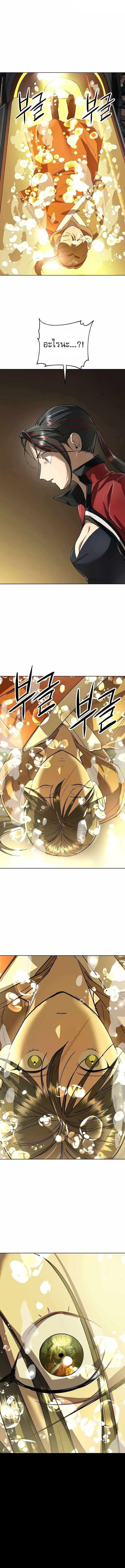 Manga-lc-com อ่านมังงะ อ่านการ์ตูน ออนไลน์ ฟรี Cosmic Heavenly Demon 3077 ตอนที่ 1 2 3 4 5 6 7 8 9 10 11 12 13 14 ฟรี ไม่มีโฆษณา Manga-lc - อ่าน มังงะ อ่าน การ์ตูน ออนไลน์ อ่านมังงะ ฟรี