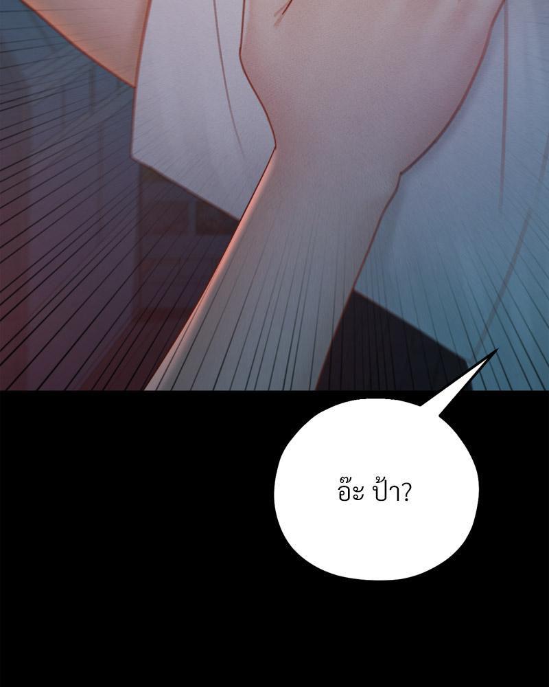Doujin-Lc- อ่าน โดจิน มังฮวา เกาหลี ญี่ปุ่น จีน แปลไทย sweet home ตอนที่ 1 2 3 4 5 6 7 8 9 10 11 12 13 14 ฟรี ไม่มีโฆษณา อ่าน โดจิน Manhwa เกาหลี ญี่ปุ่น จีน เรามีครบ คัดมาให้เน้นๆ โดจิน 18+ รับประกันความฟินโดย  Doujin Lc