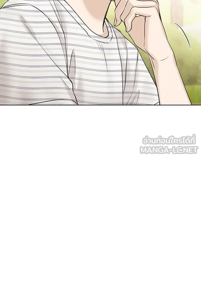 เพียงรุ่งอรุณ ตอนที่ 22 รูปที่ 96