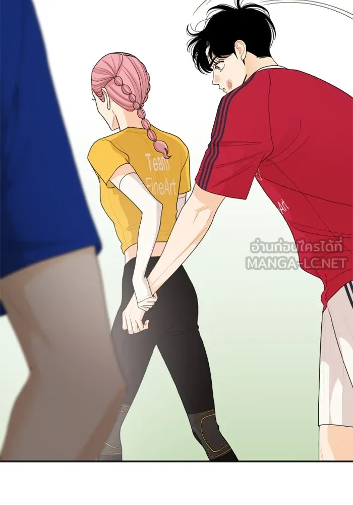จริง ๆ แล้ว โอบารัมน่ะ… ตอนที่ 73 รูปที่ 21