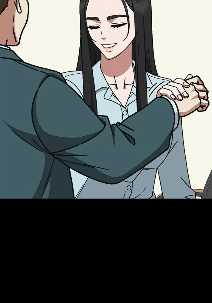 ช่วยเปลี่ยนฉันที ตอนที่ 317. ซีซัน 3 ฮยอนยอจู 12 รูปที่ 113