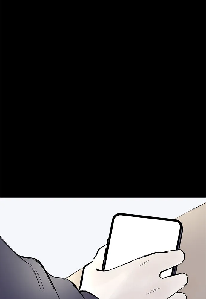 ถ่านไฟเราไม่เก่าเลย ตอนที่ 50 รูปที่ 137