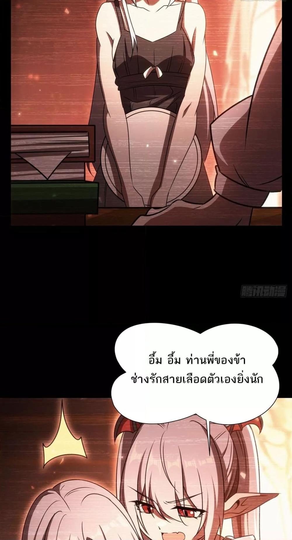 Manga-lc-com อ่านมังงะ อ่านการ์ตูน ออนไลน์ ฟรี TheStrongestK ตอนที่ 1 2 3 4 5 6 7 8 9 10 11 12 13 14 ฟรี ไม่มีโฆษณา Manga-lc - อ่าน มังงะ อ่าน การ์ตูน ออนไลน์ อ่านมังงะ ฟรี
