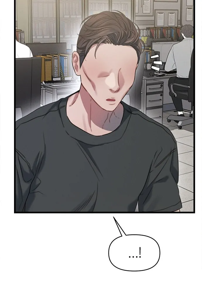 ปรารถนารักอันงดงาม ตอนที่ 101 รูปที่ 10