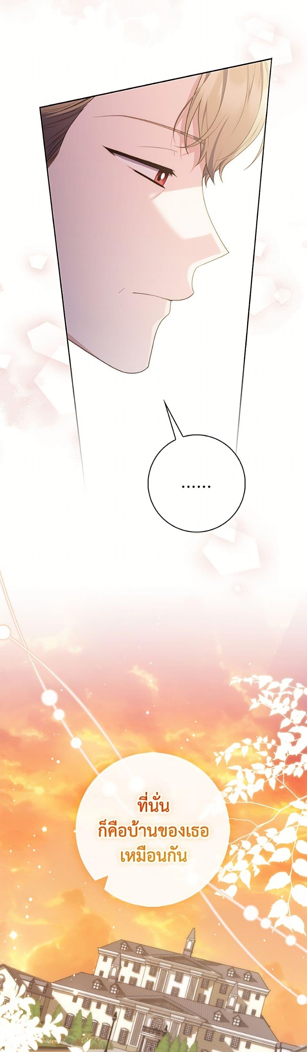 Manga-lc-com อ่านมังงะ อ่านการ์ตูน ออนไลน์ ฟรี Fortune-Telling Lady ตอนที่ 1 2 3 4 5 6 7 8 9 10 11 12 13 14 ฟรี ไม่มีโฆษณา Manga-lc - อ่าน มังงะ อ่าน การ์ตูน ออนไลน์ อ่านมังงะ ฟรี