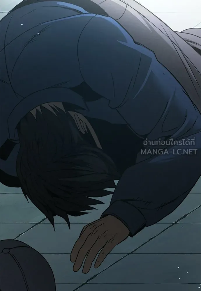 ผู้คุมหมายเลข 0 ตอนที่ 43 รูปที่ 123