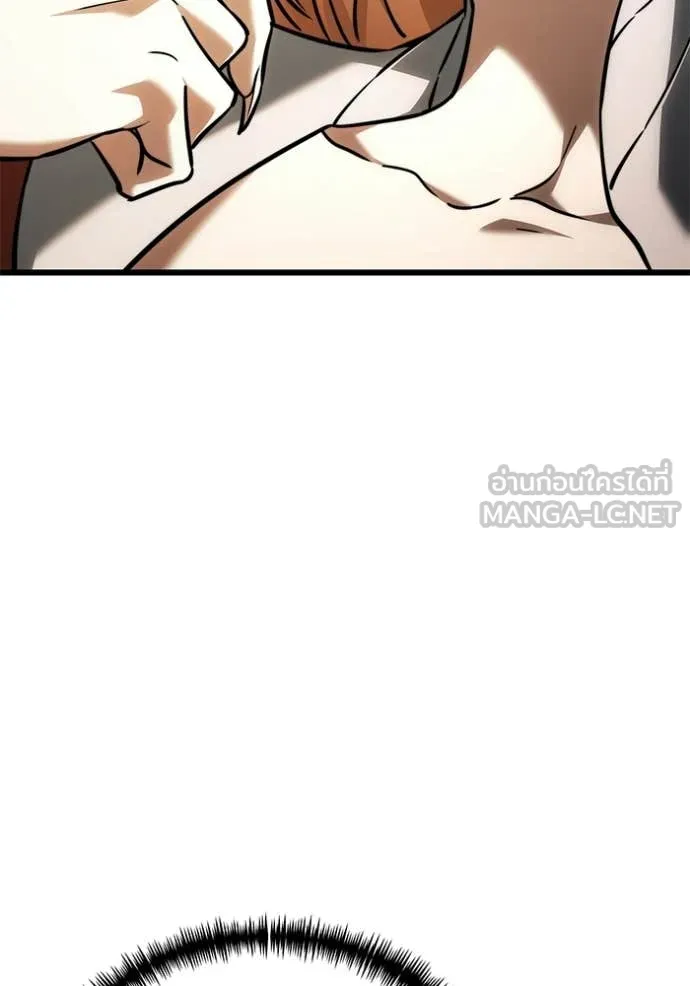 อัศวินดำล่าท้าเวลา ตอนที่ 129 รูปที่ 46