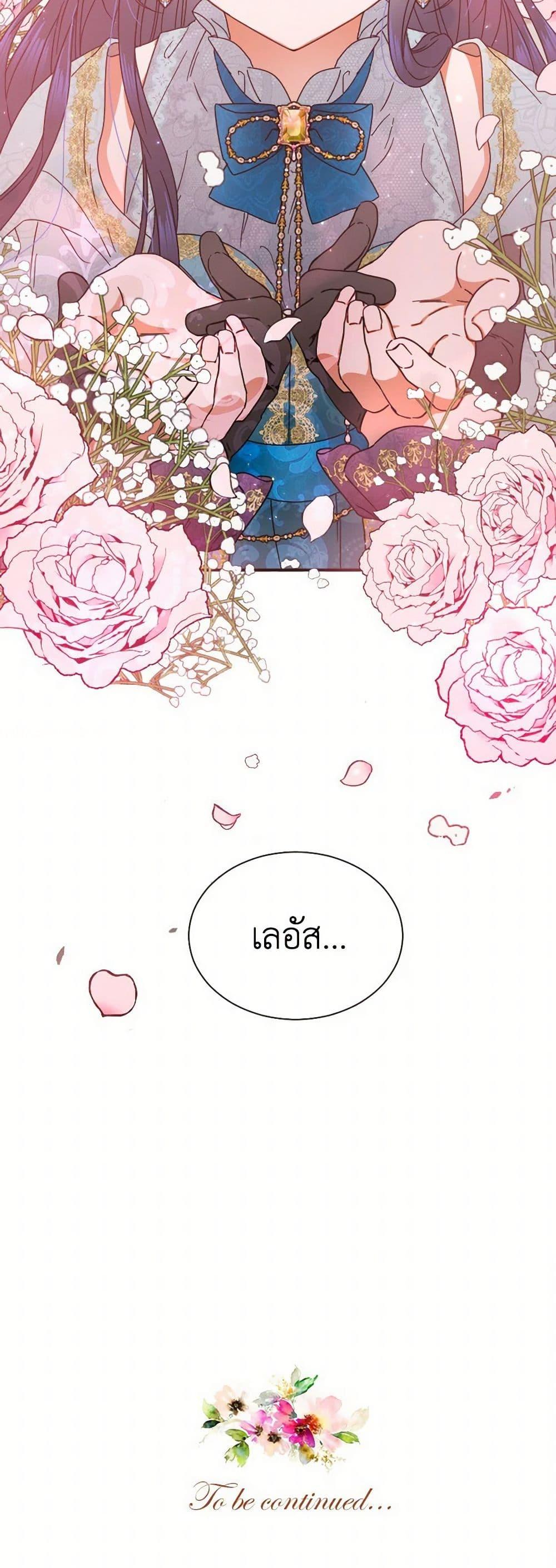 Manga-lc-com อ่านมังงะ อ่านการ์ตูน ออนไลน์ ฟรี Lady Baby ตอนที่ 1 2 3 4 5 6 7 8 9 10 11 12 13 14 ฟรี ไม่มีโฆษณา Manga-lc - อ่าน มังงะ อ่าน การ์ตูน ออนไลน์ อ่านมังงะ ฟรี