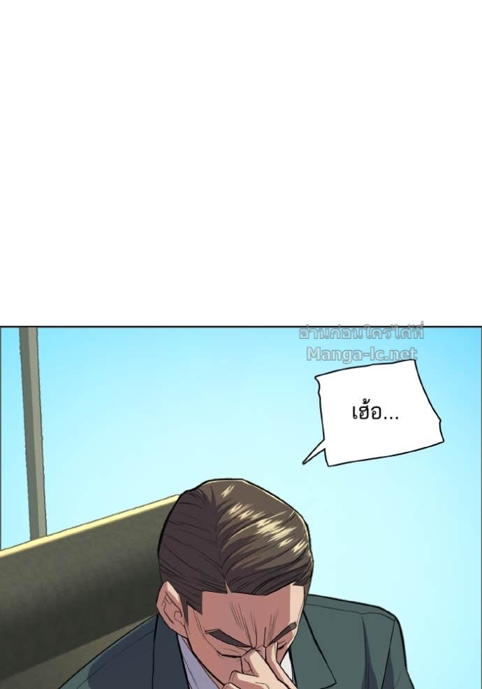 Doujin-Lc- อ่าน โดจิน มังฮวา เกาหลี ญี่ปุ่น จีน แปลไทย Reborn Rich ตอนที่ 1 2 3 4 5 6 7 8 9 10 11 12 13 14 ฟรี ไม่มีโฆษณา อ่าน โดจิน Manhwa เกาหลี ญี่ปุ่น จีน เรามีครบ คัดมาให้เน้นๆ โดจิน 18+ รับประกันความฟินโดย Doujin Lc