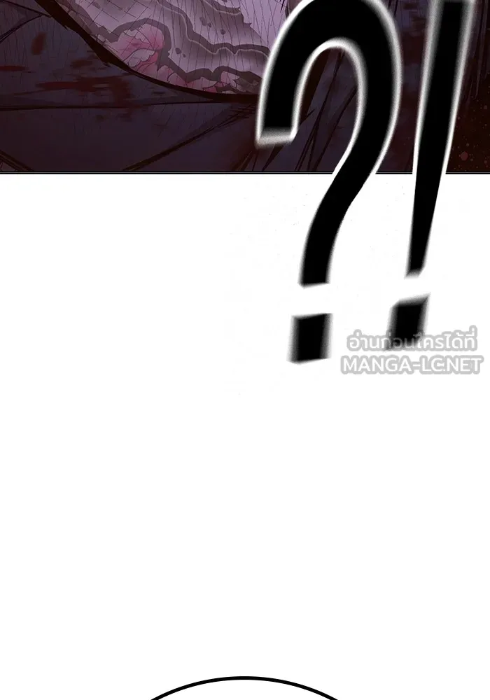 เยาวชนคนคุก ตอนที่ 19 รูปที่ 84