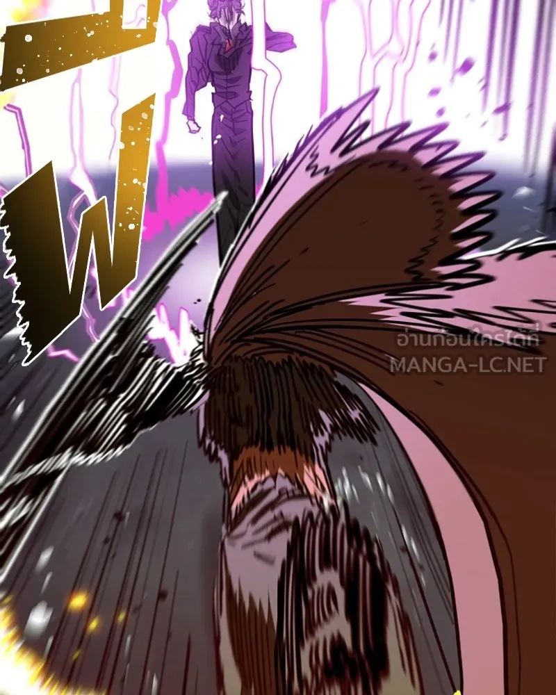 Player ตอนที่ 146 รูปที่ 27