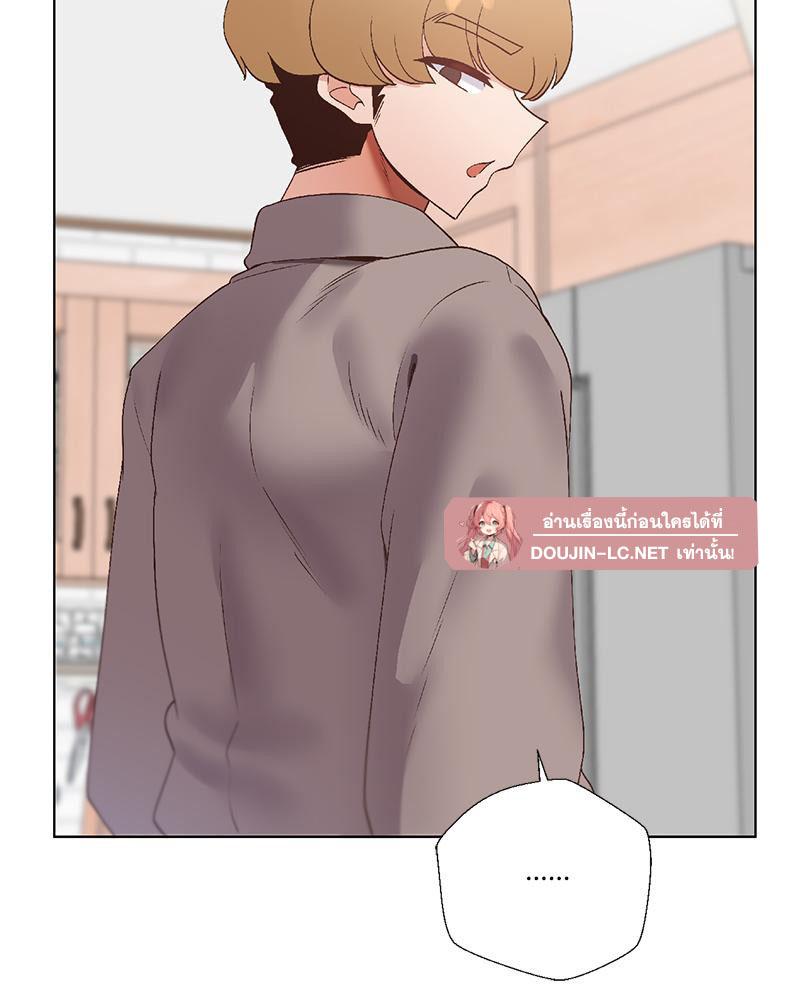 Doujin-Lc- อ่าน โดจิน มังฮวา เกาหลี ญี่ปุ่น จีน แปลไทย Family with Benefits ตอนที่ 1 2 3 4 5 6 7 8 9 10 11 12 13 14 ฟรี ไม่มีโฆษณา อ่าน โดจิน Manhwa เกาหลี ญี่ปุ่น จีน เรามีครบ คัดมาให้เน้นๆ โดจิน 18+ รับประกันความฟินโดย  Doujin Lc