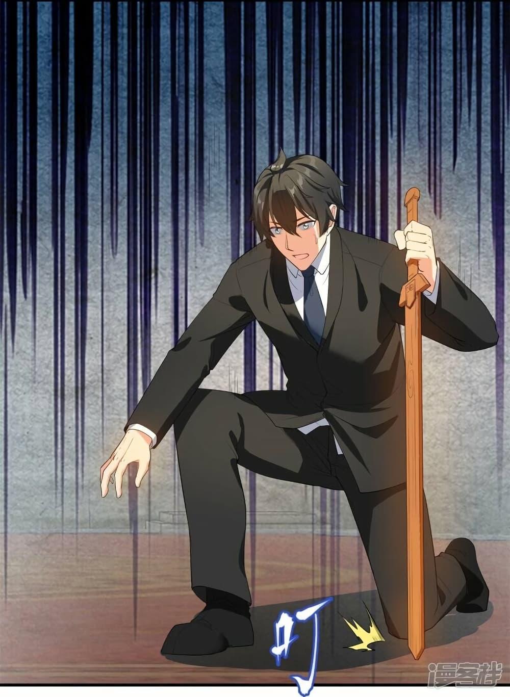 Manga-lc-com อ่านมังงะ อ่านการ์ตูน ออนไลน์ ฟรี Eternal god King ตอนที่ 1 2 3 4 5 6 7 8 9 10 11 12 13 14 ฟรี ไม่มีโฆษณา Manga-lc - อ่าน มังงะ อ่าน การ์ตูน ออนไลน์ อ่านมังงะ ฟรี