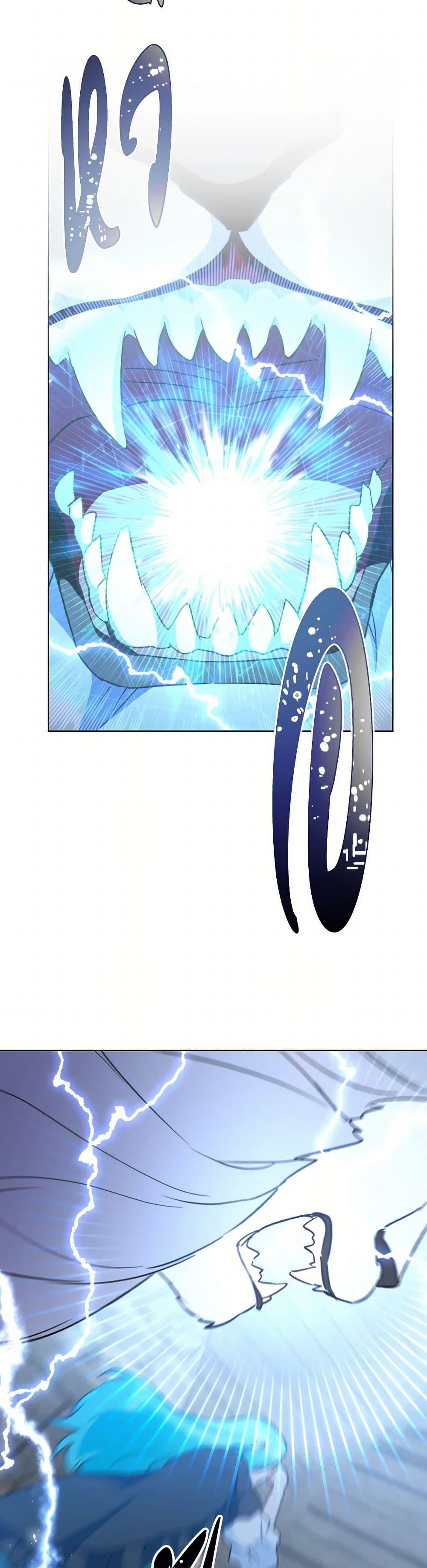 Manga-lc-com อ่านมังงะ อ่านการ์ตูน ออนไลน์ ฟรี The Young Lady Is a Royal Chef ตอนที่ 1 2 3 4 5 6 7 8 9 10 11 12 13 14 ฟรี ไม่มีโฆษณา Manga-lc - อ่าน มังงะ อ่าน การ์ตูน ออนไลน์ อ่านมังงะ ฟรี