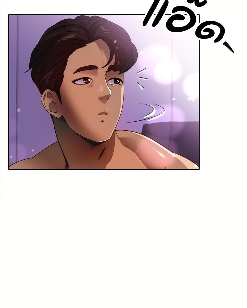 Doujin-Lc- อ่าน โดจิน มังฮวา เกาหลี ญี่ปุ่น จีน แปลไทย Do You Like to Exercise ตอนที่ 1 2 3 4 5 6 7 8 9 10 11 12 13 14 ฟรี ไม่มีโฆษณา อ่าน โดจิน Manhwa เกาหลี ญี่ปุ่น จีน เรามีครบ คัดมาให้เน้นๆ โดจิน 18+ รับประกันความฟินโดย  Doujin Lc