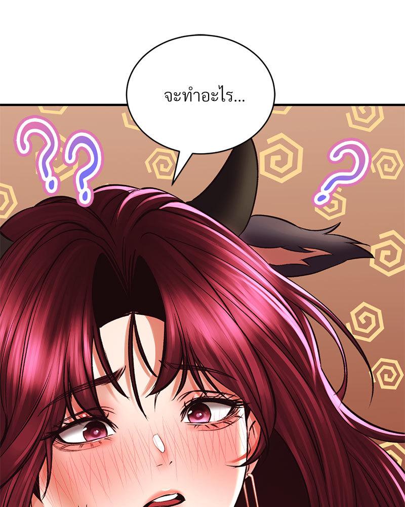 Doujin-Lc- อ่าน โดจิน มังฮวา เกาหลี ญี่ปุ่น จีน แปลไทย Herbal Love Story ตอนที่ 1 2 3 4 5 6 7 8 9 10 11 12 13 14 ฟรี ไม่มีโฆษณา อ่าน โดจิน Manhwa เกาหลี ญี่ปุ่น จีน เรามีครบ คัดมาให้เน้นๆ โดจิน 18+ รับประกันความฟินโดย  Doujin Lc