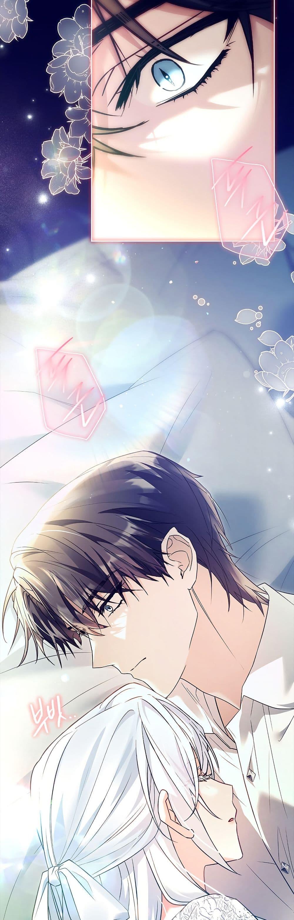 Manga-lc-com อ่านมังงะ อ่านการ์ตูน ออนไลน์ ฟรี Honey, Why Can’t We Get a Divorce ตอนที่ 1 2 3 4 5 6 7 8 9 10 11 12 13 14 ฟรี ไม่มีโฆษณา Manga-lc - อ่าน มังงะ อ่าน การ์ตูน ออนไลน์ อ่านมังงะ ฟรี